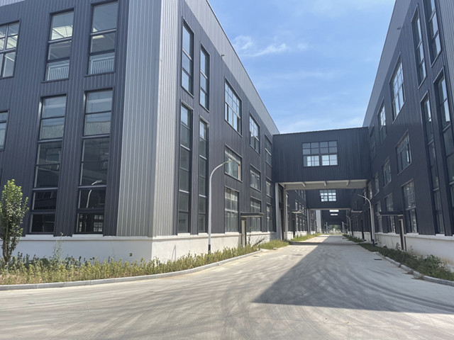 新蔡县产业园建设项目工程鉴定-演示内容