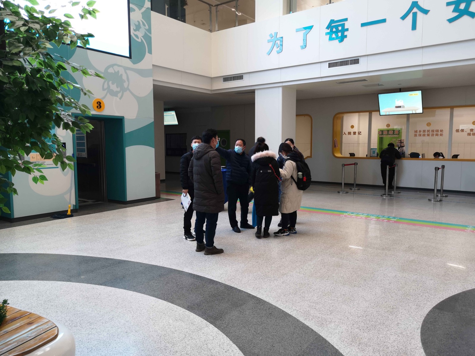 温县妇幼保健院迁建项目二期竣工审计工程-演示内容