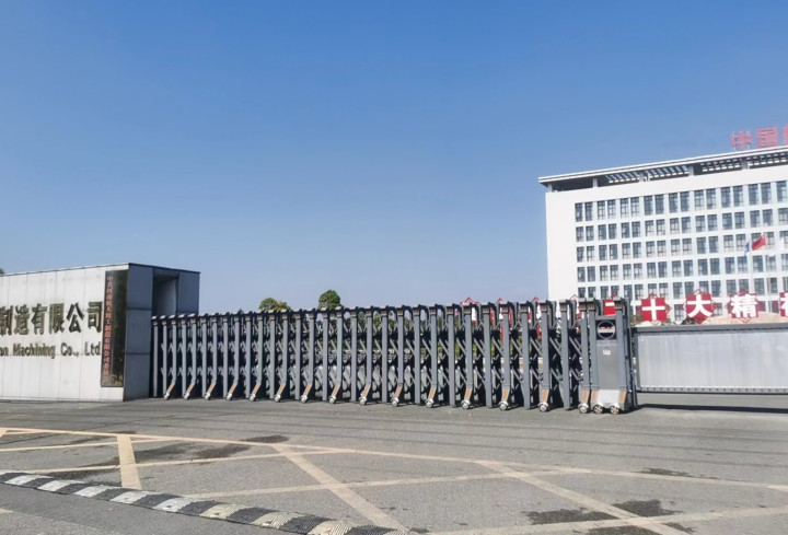 福州恒力城工程项目-演示内容